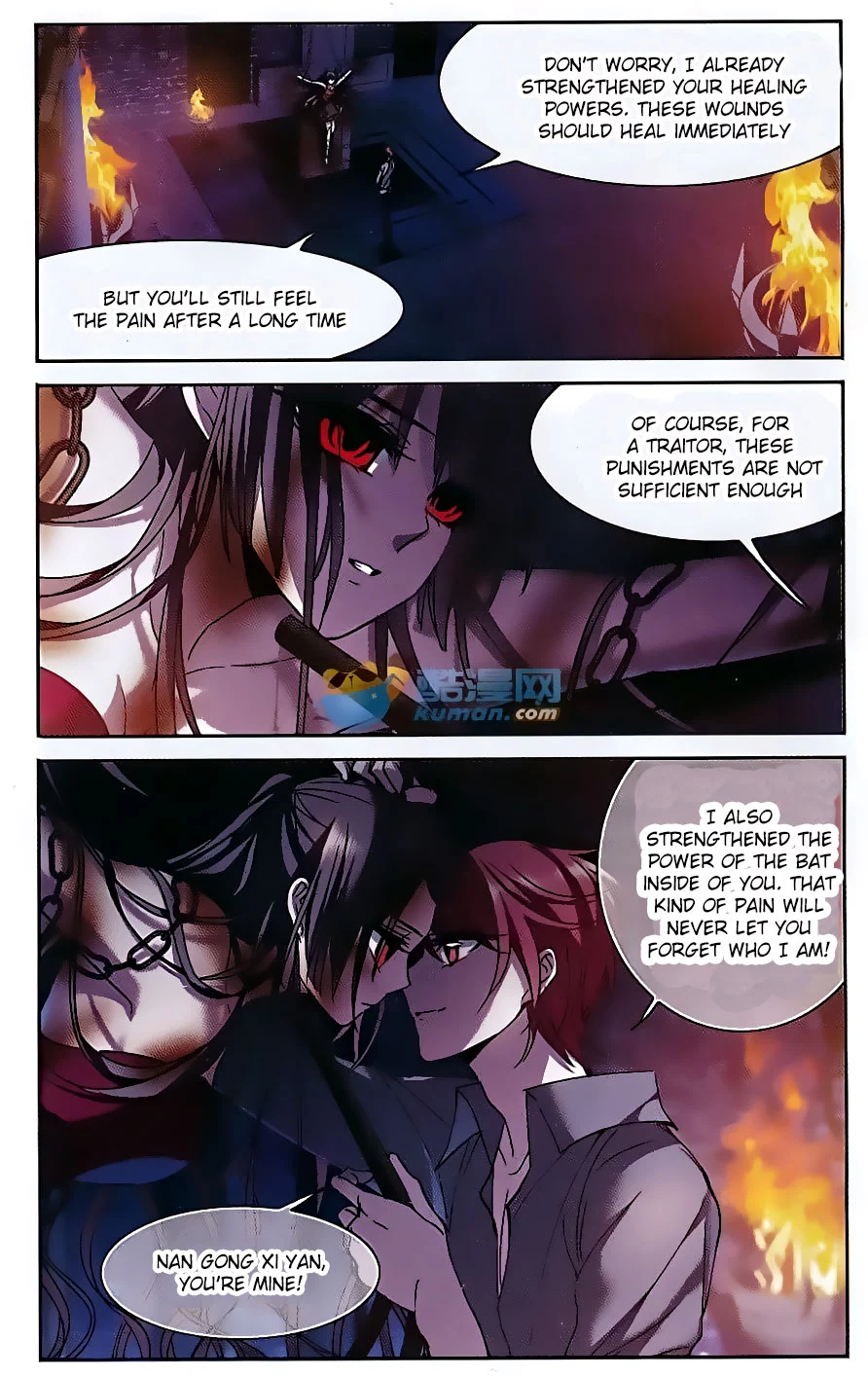 Manga page 19