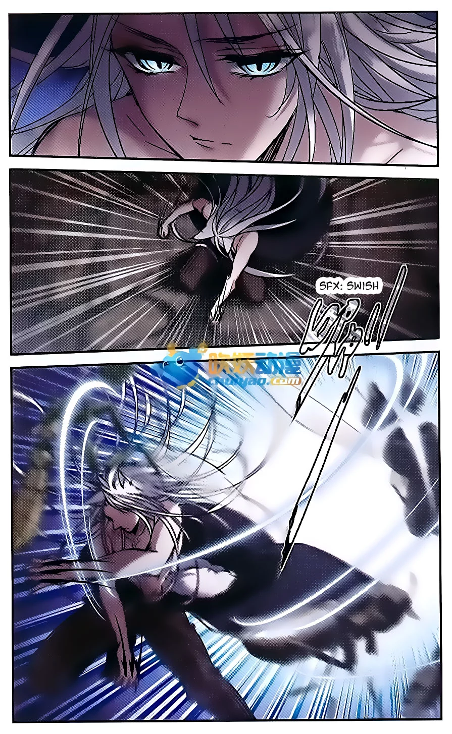 Manga page 23