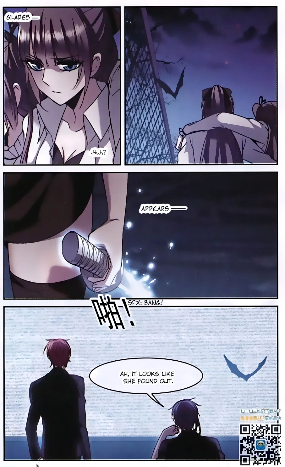 Manga page 22