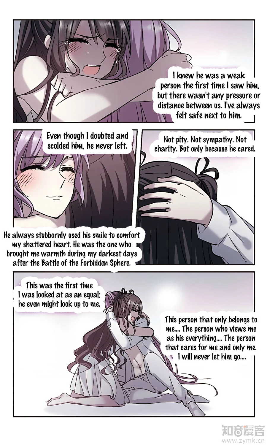 Manga page 15