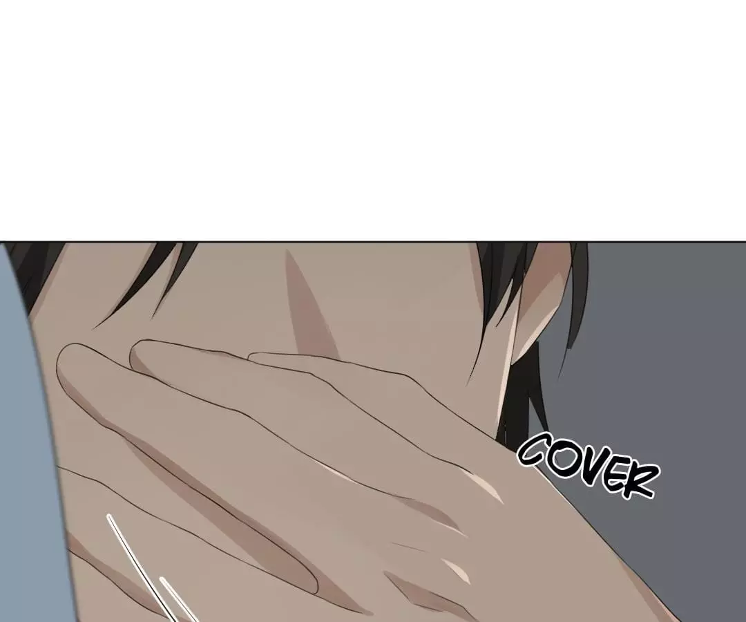 Manga page 51