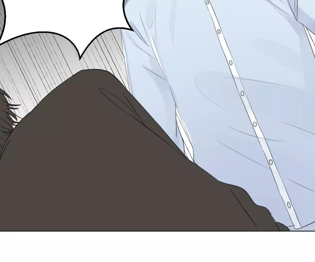 Manga page 41