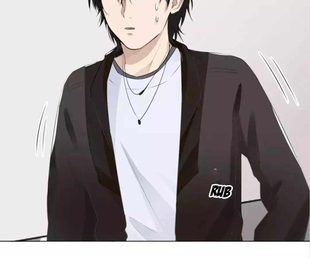 Manga page 44