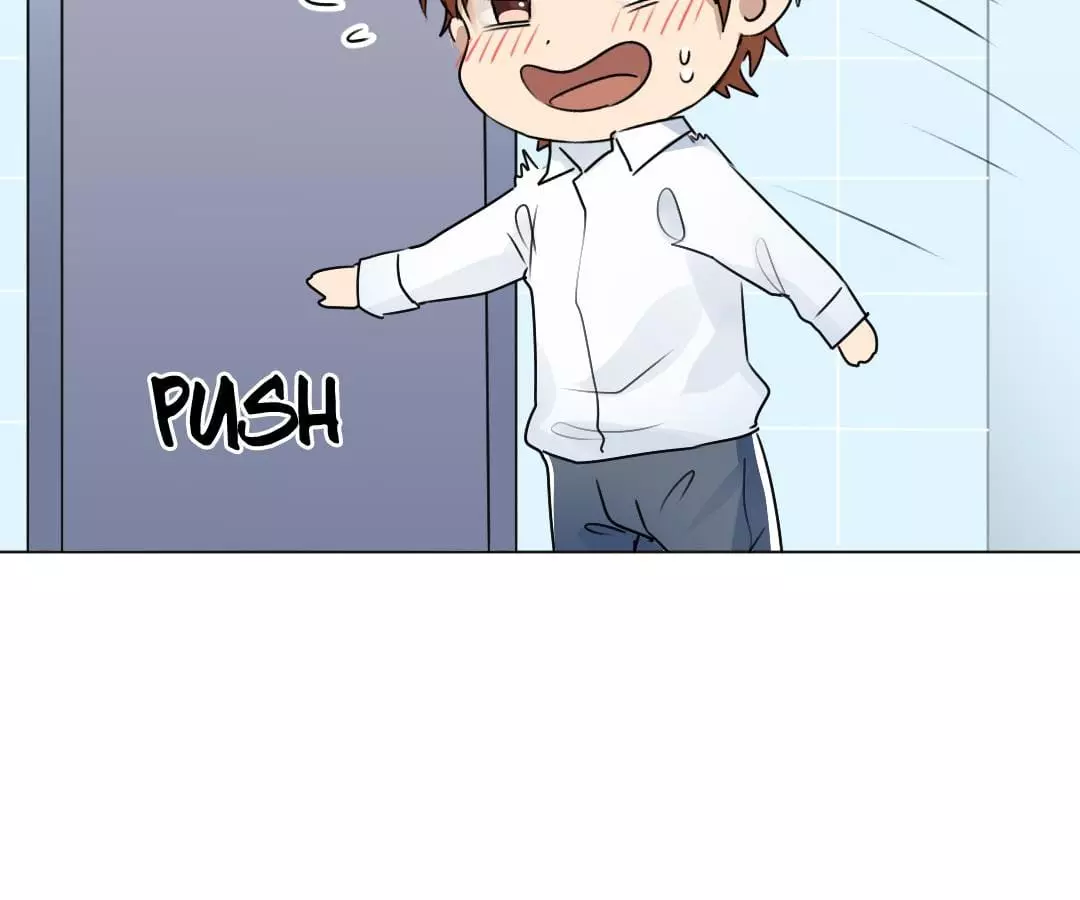 Manga page 33