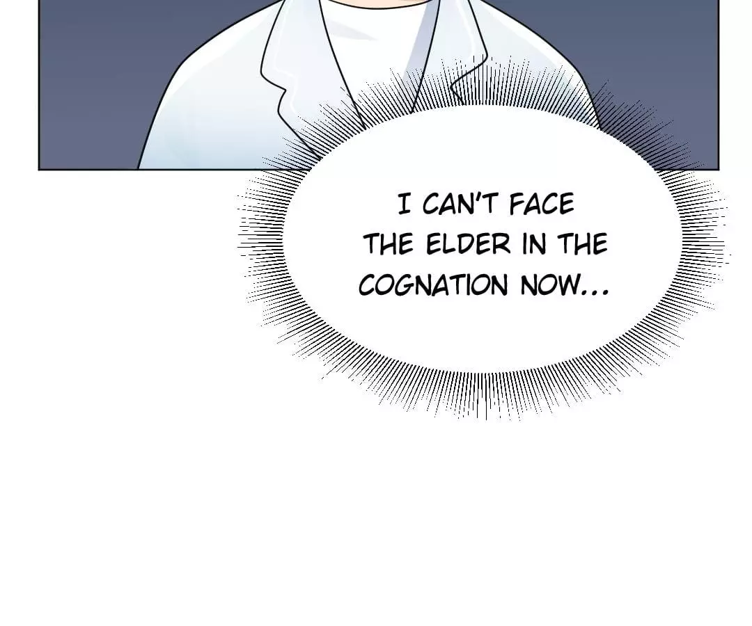Manga page 45