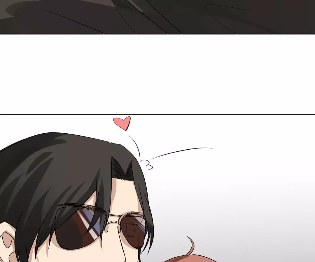 Manga page 43