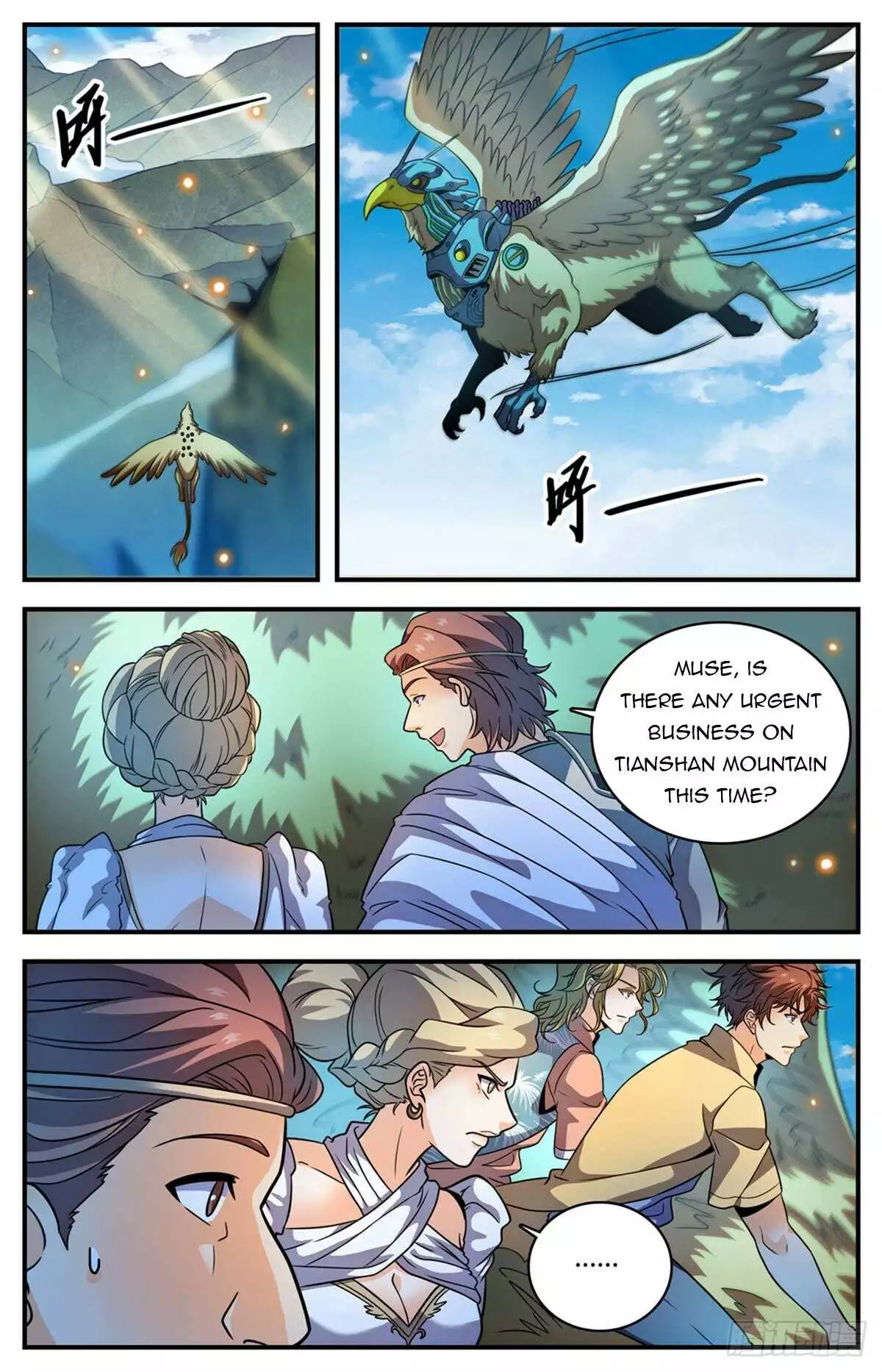 Manga page 6