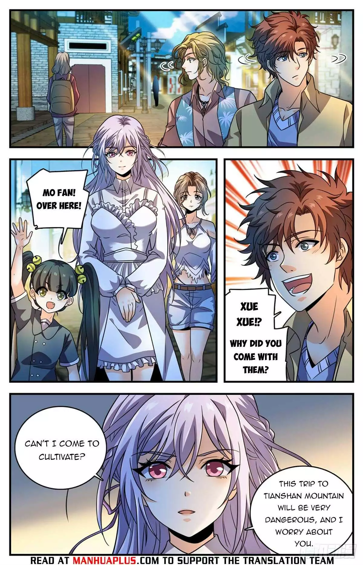 Manga page 8