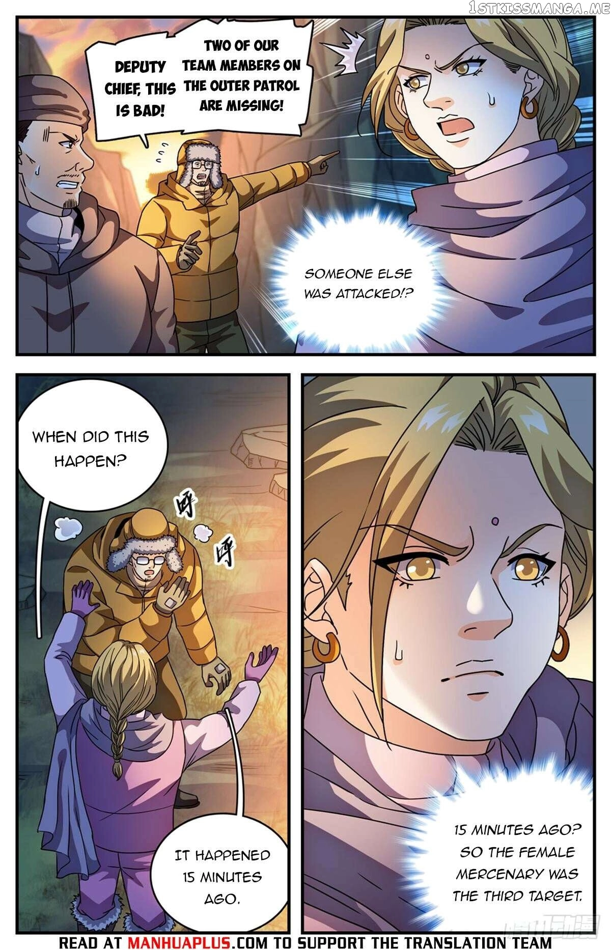 Manga page 8