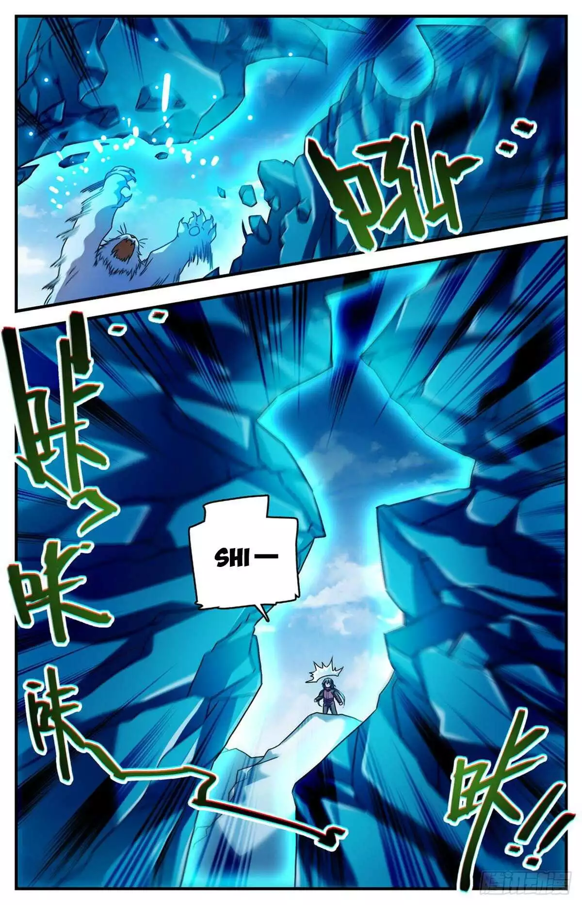 Manga page 10