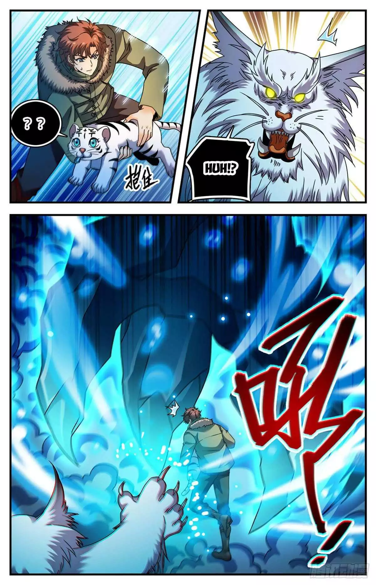Manga page 2