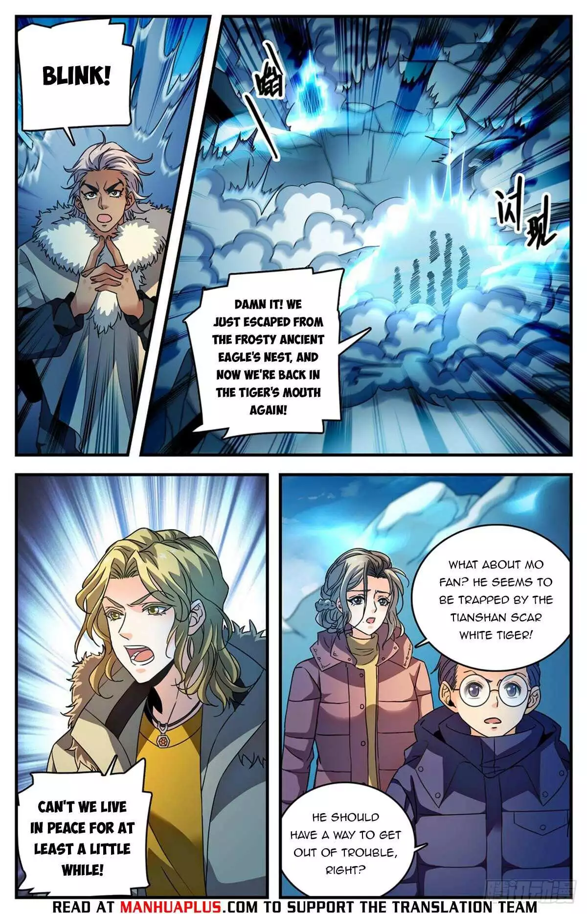 Manga page 4
