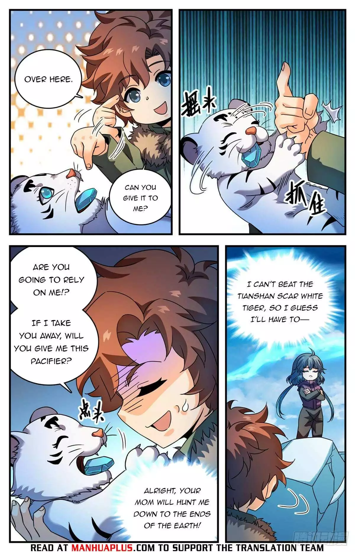 Manga page 8