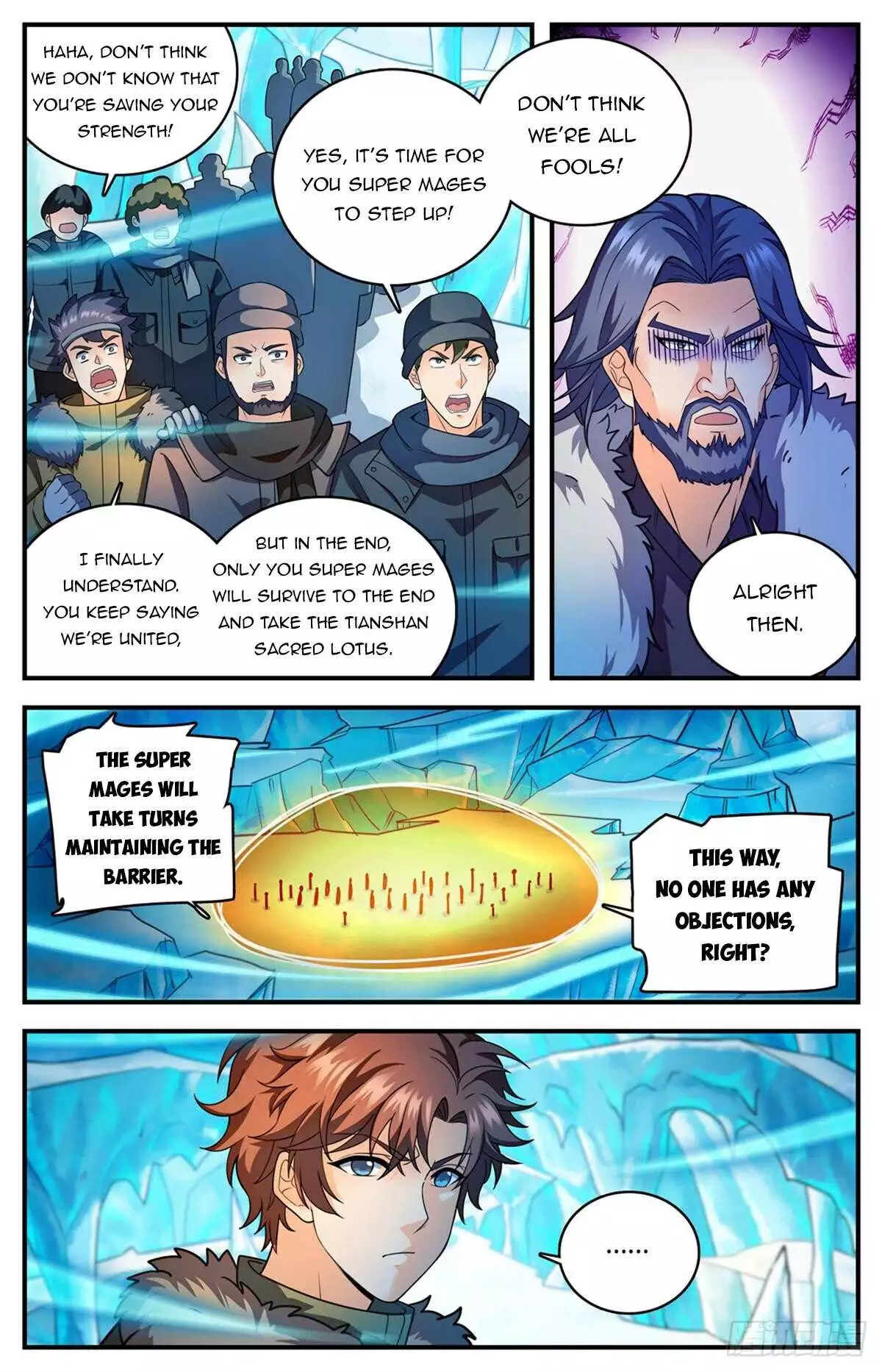 Manga page 7