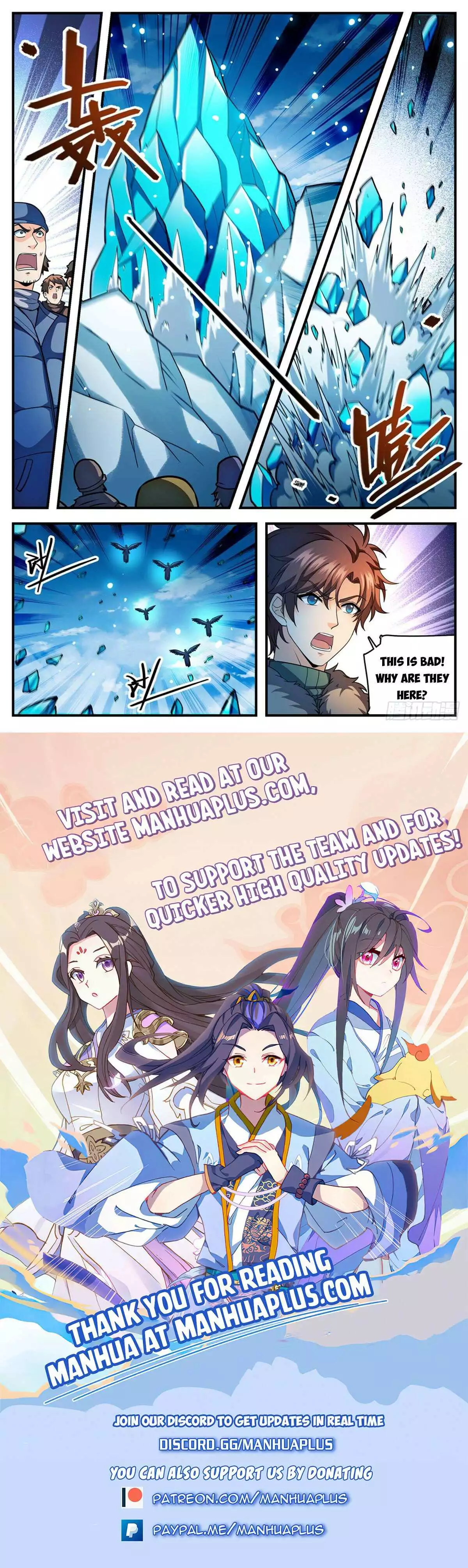 Manga page 13