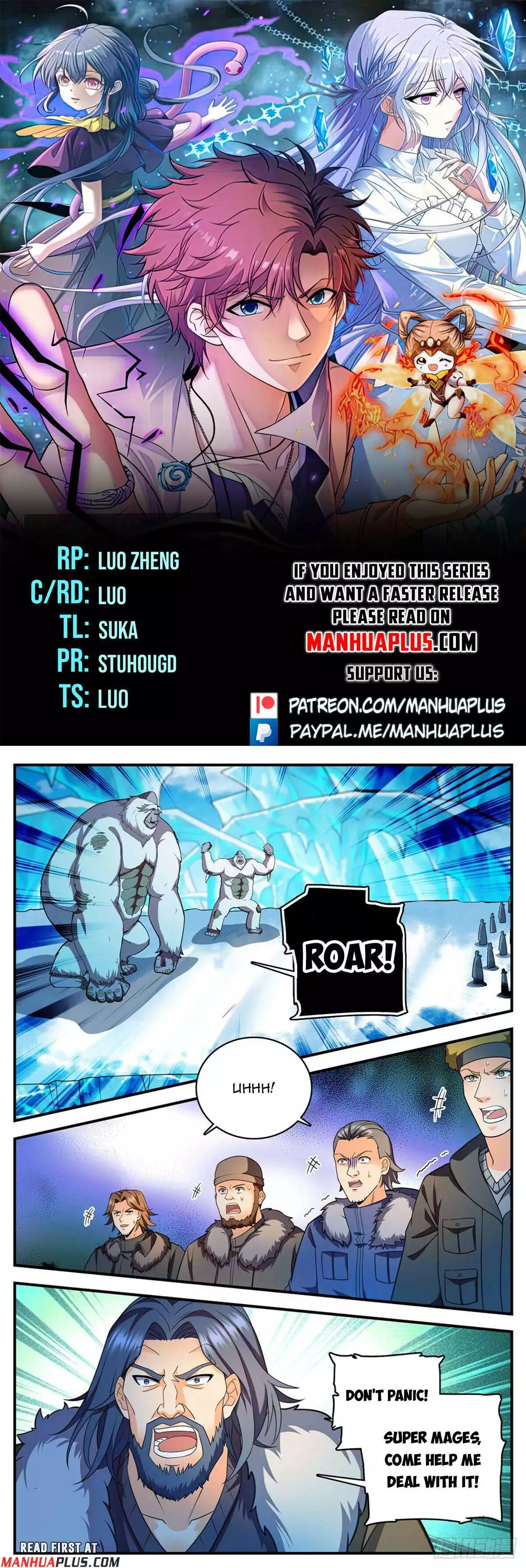 Manga page 2
