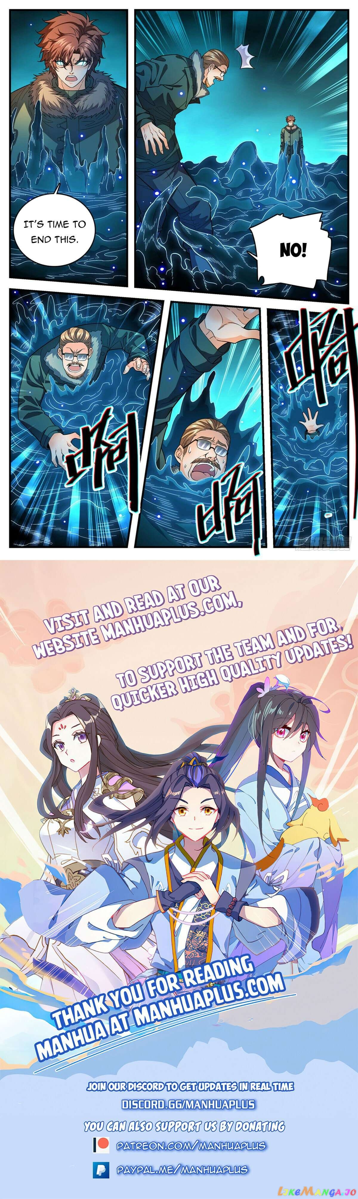 Manga page 12