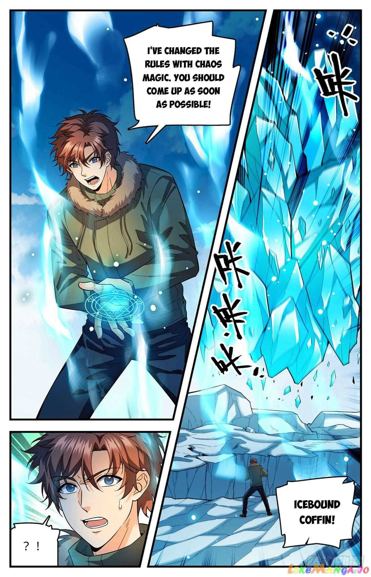 Manga page 2