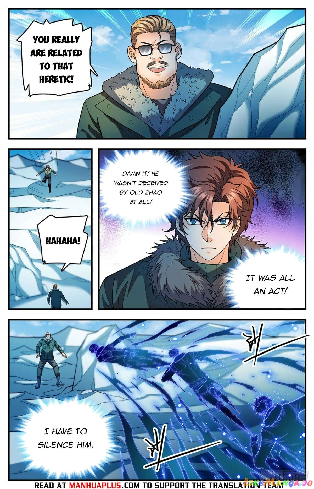 Manga page 4