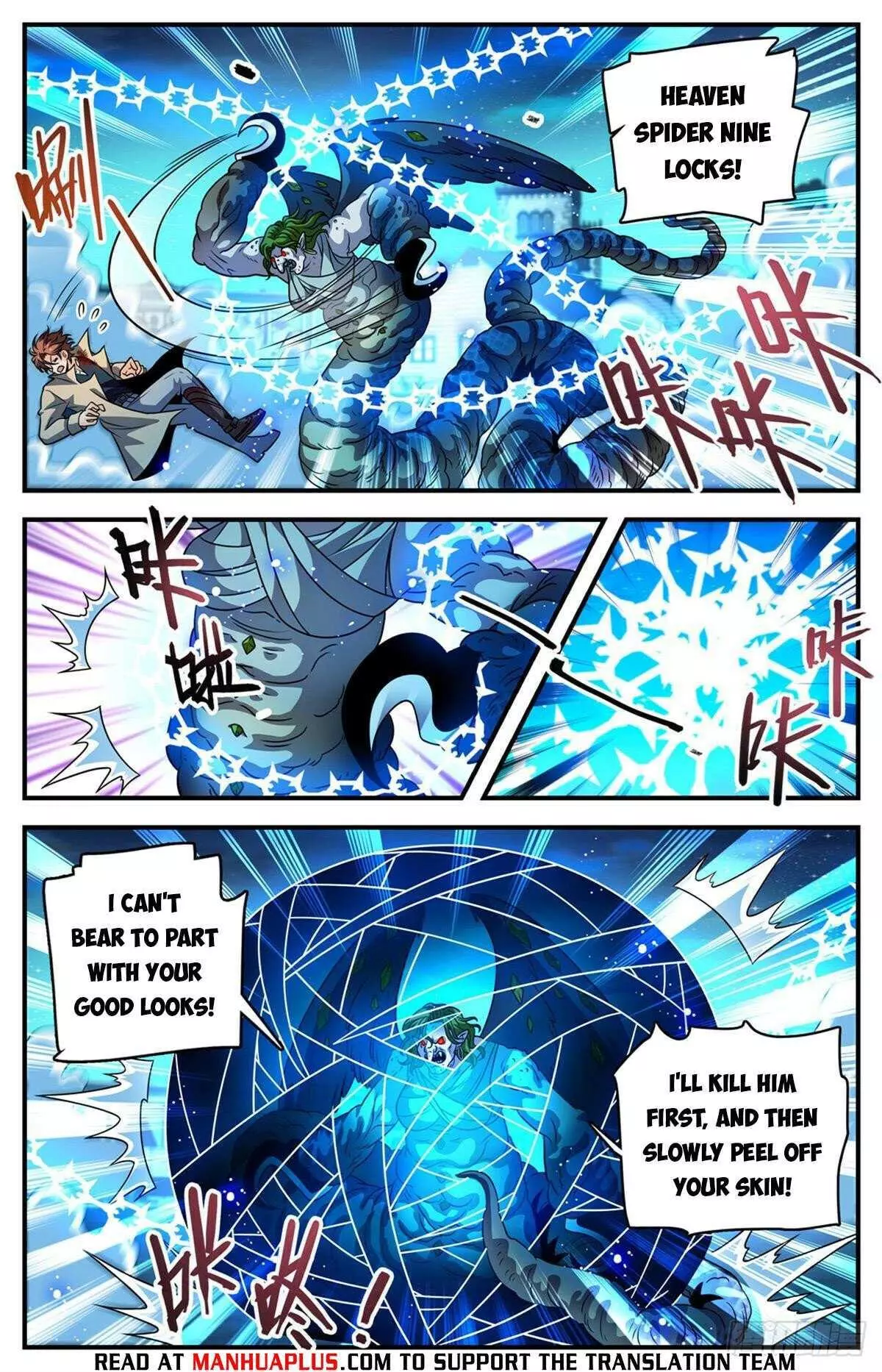 Manga page 9