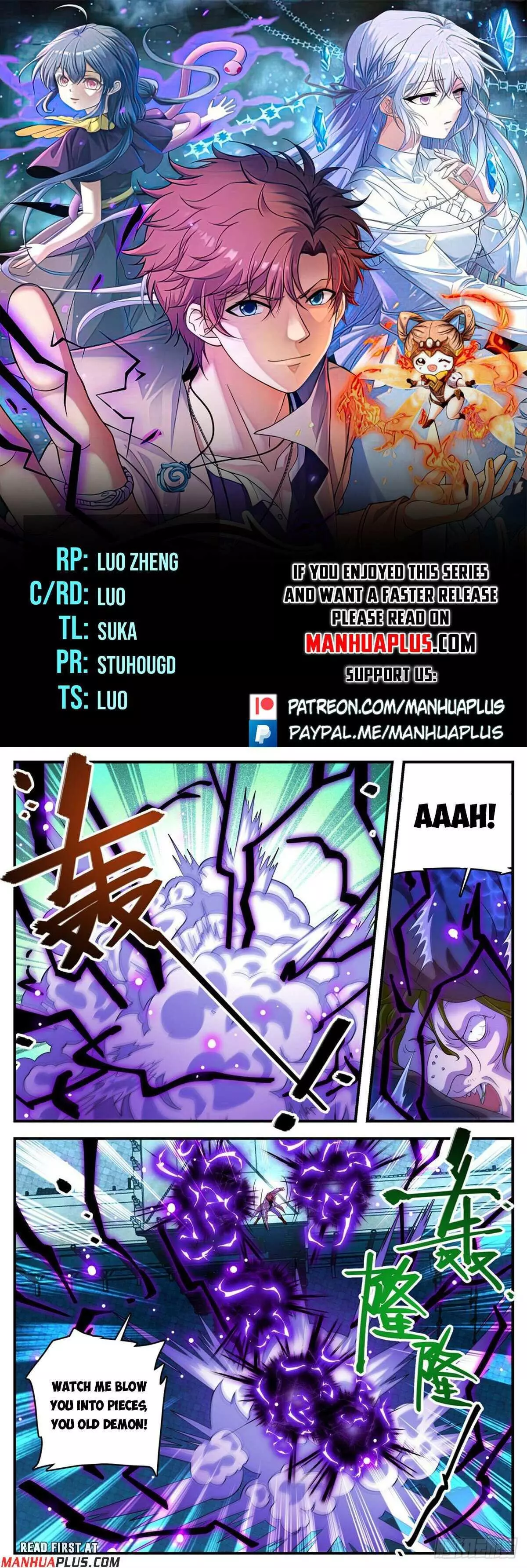 Manga page 2