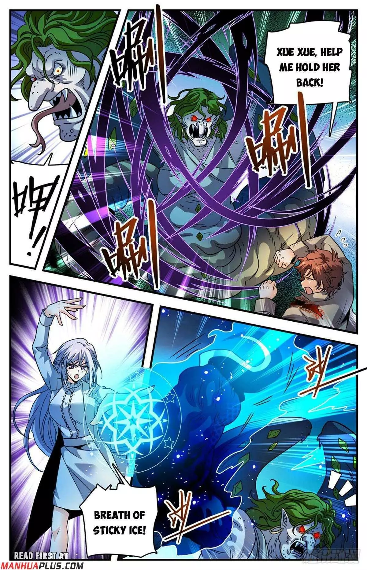 Manga page 8