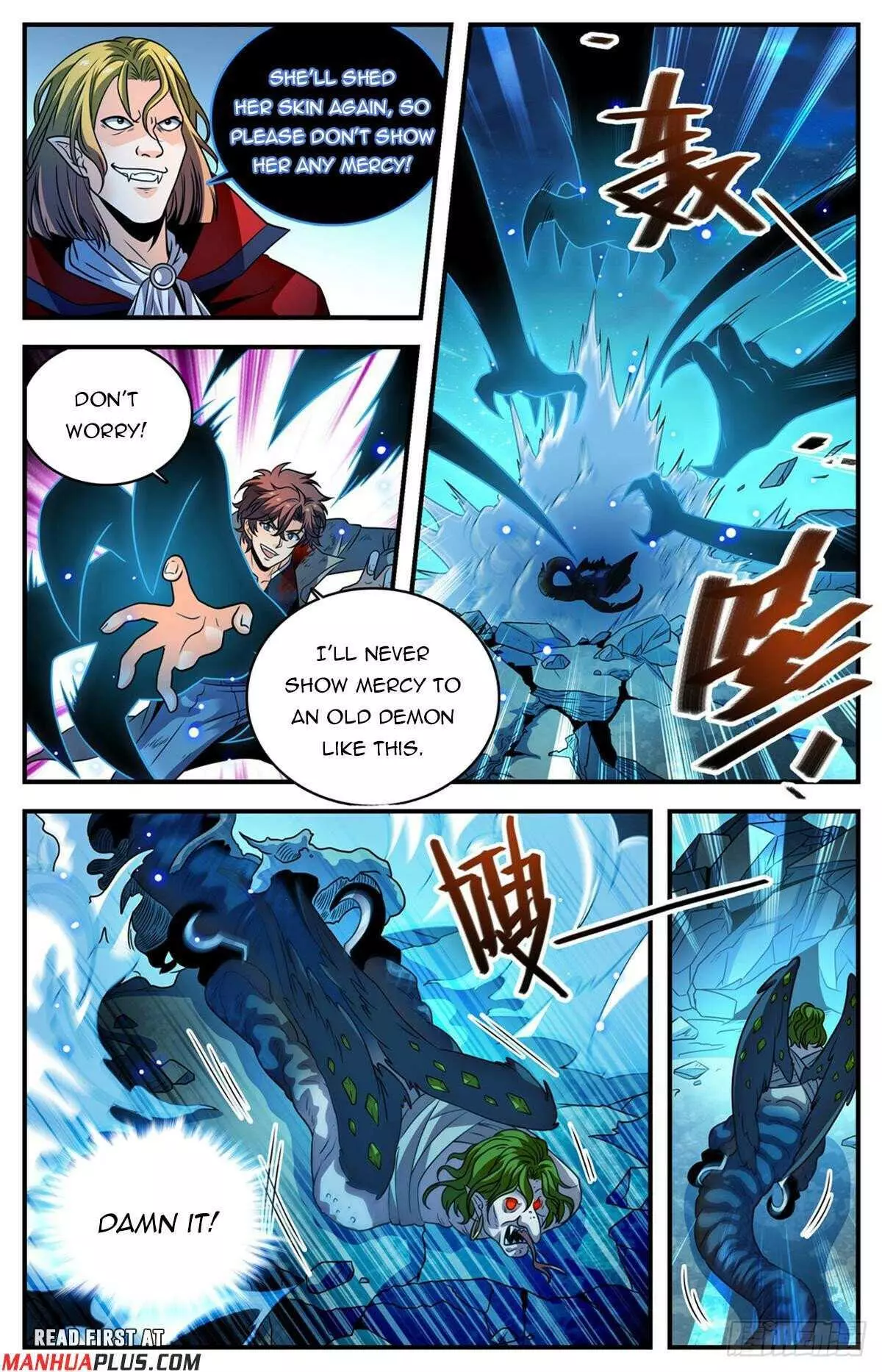 Manga page 12