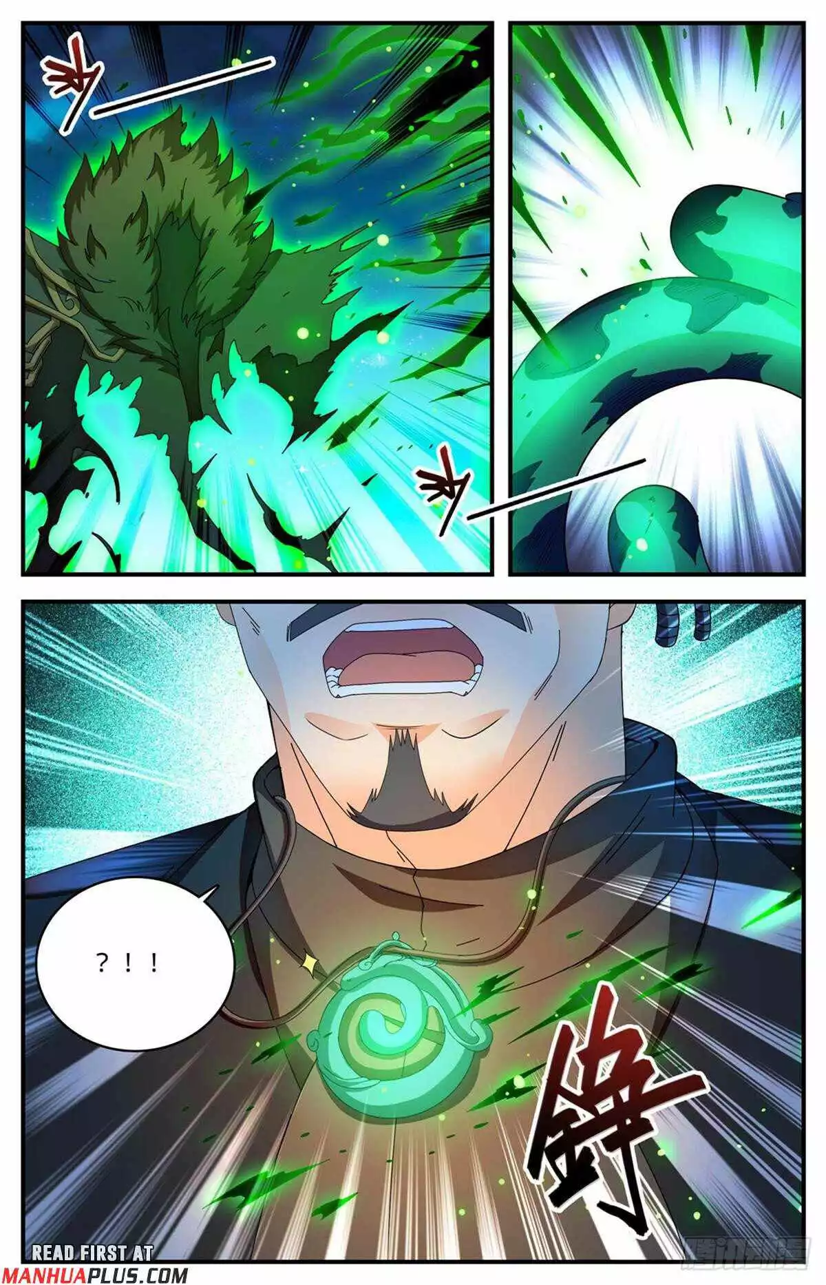 Manga page 9