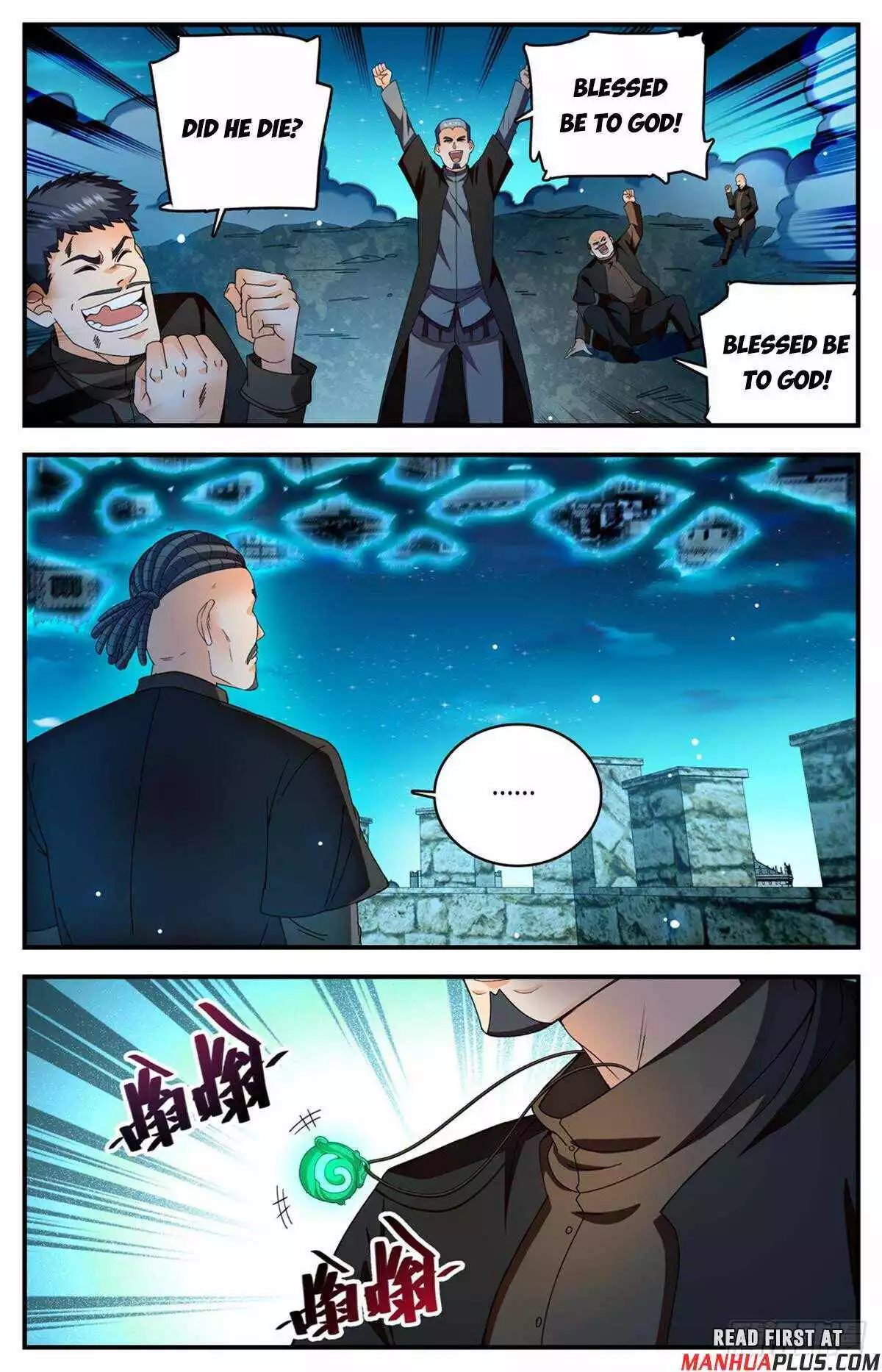 Manga page 7