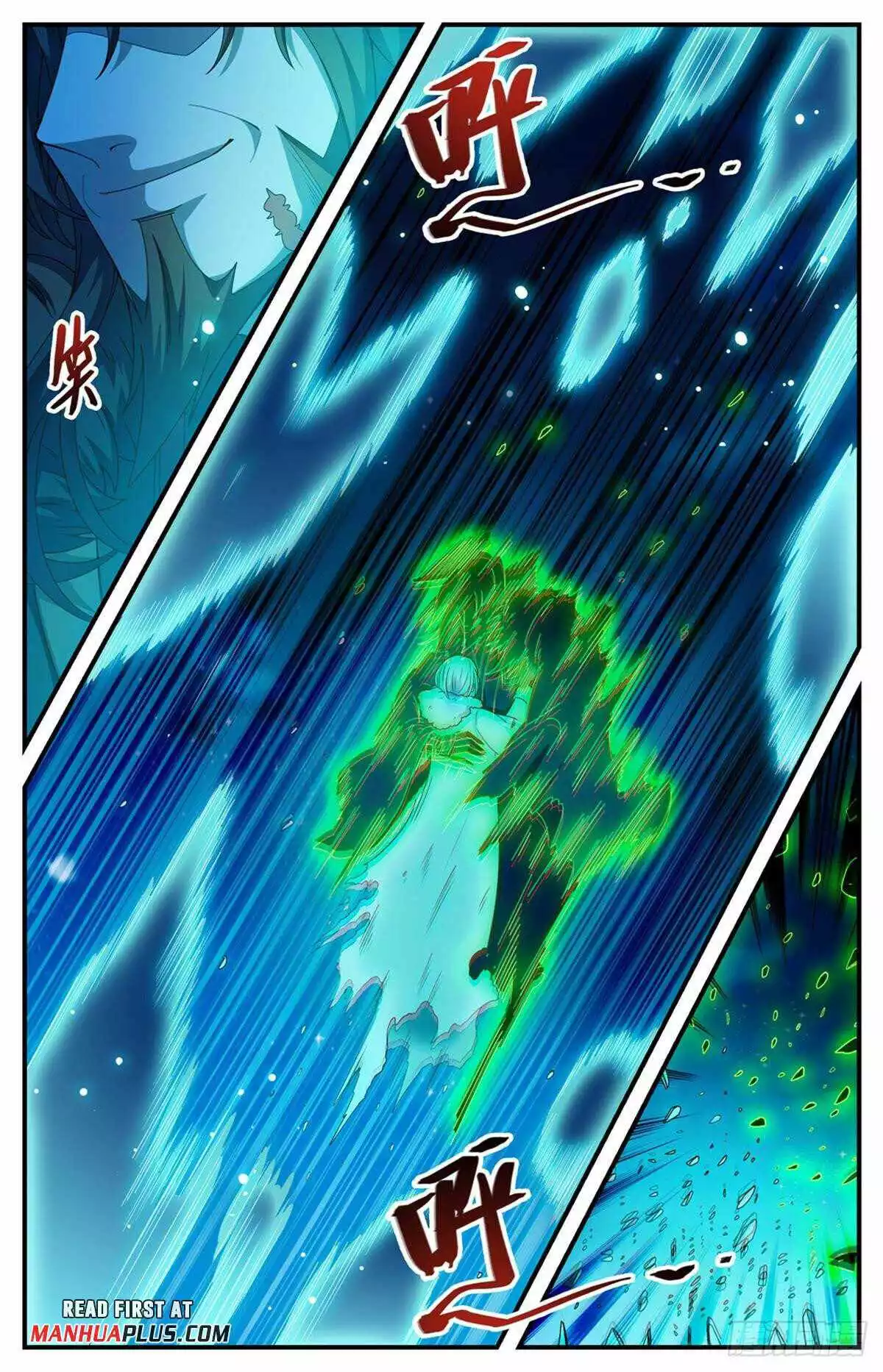 Manga page 3