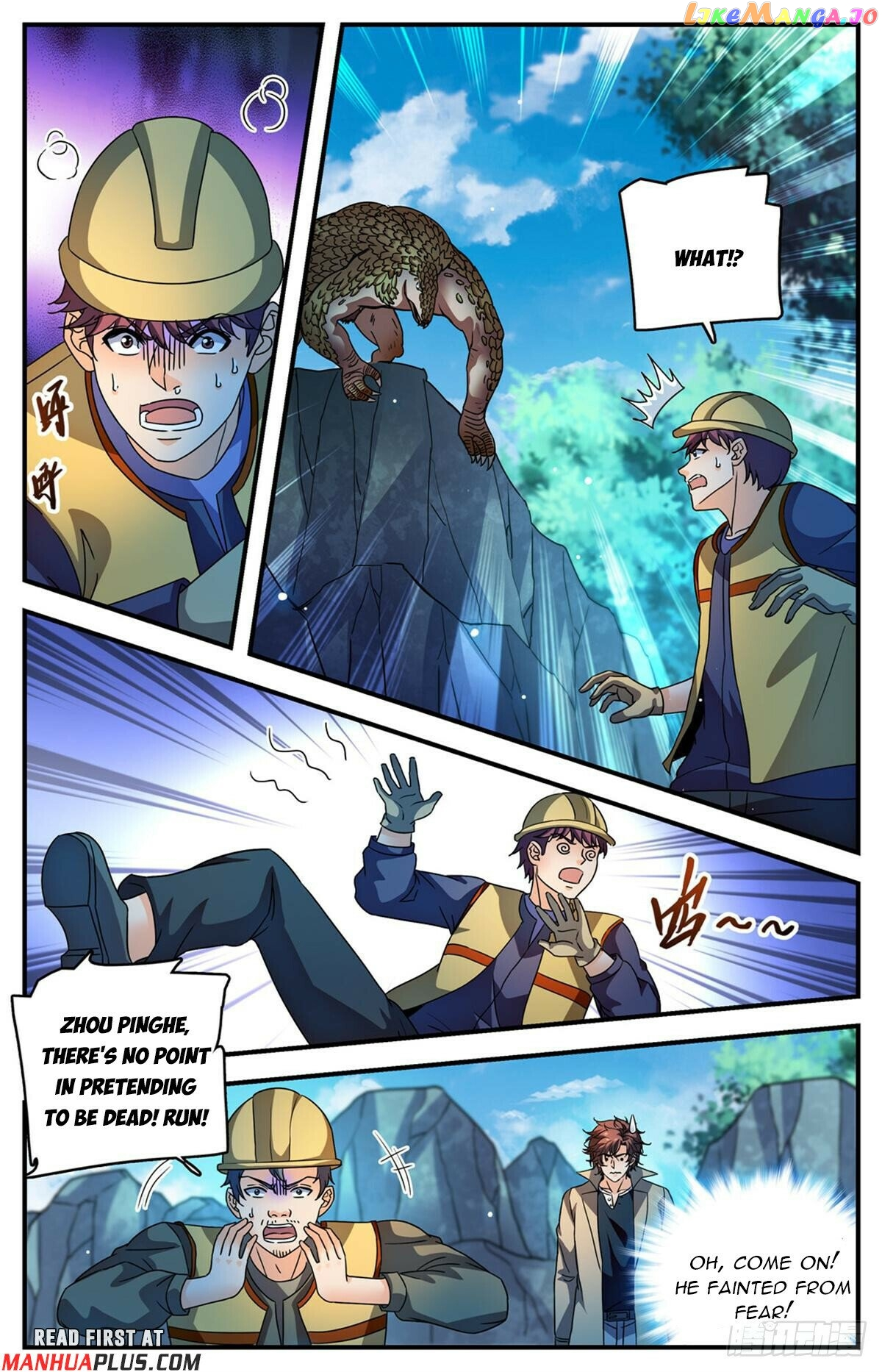 Manga page 11