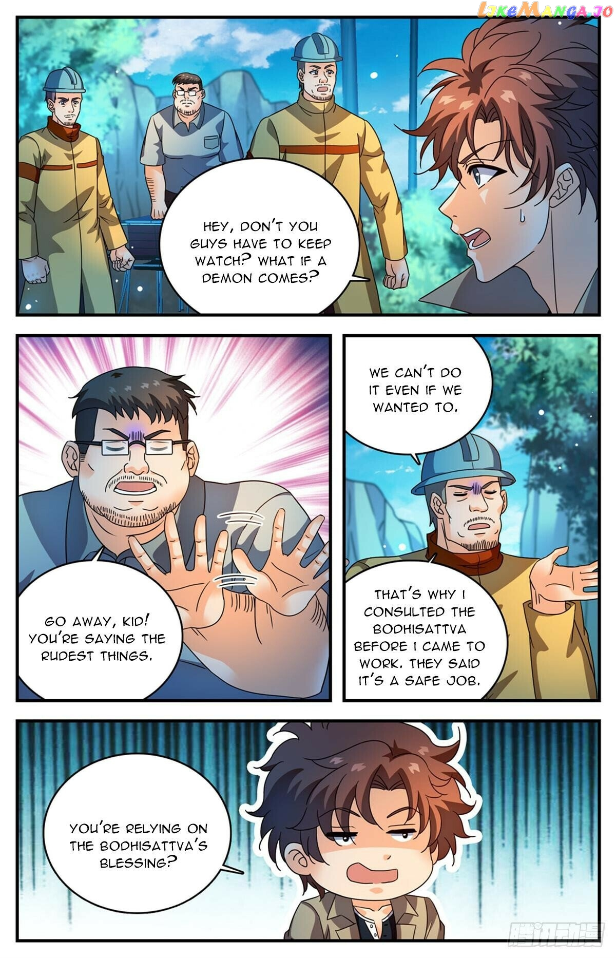 Manga page 6