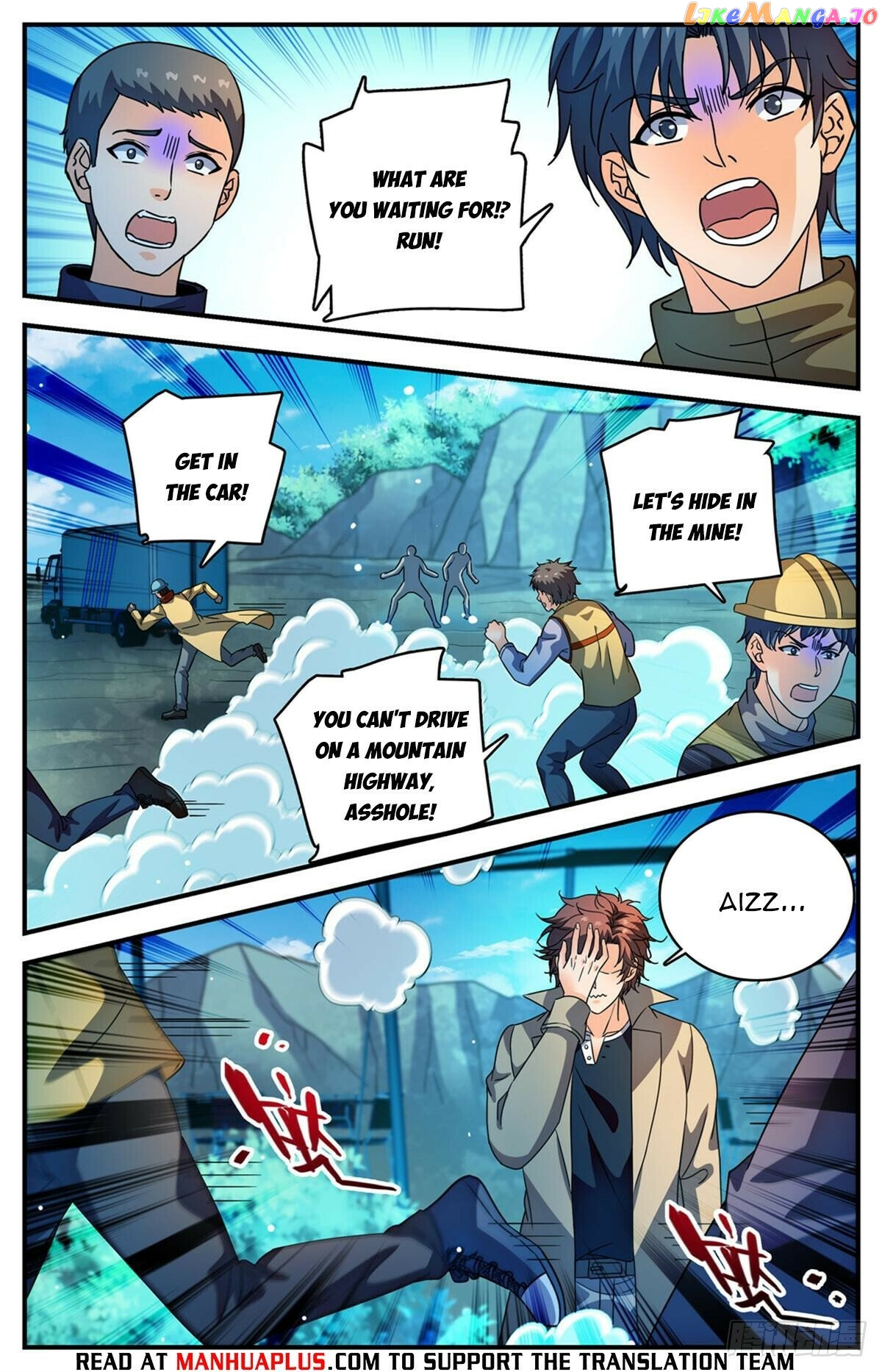 Manga page 8
