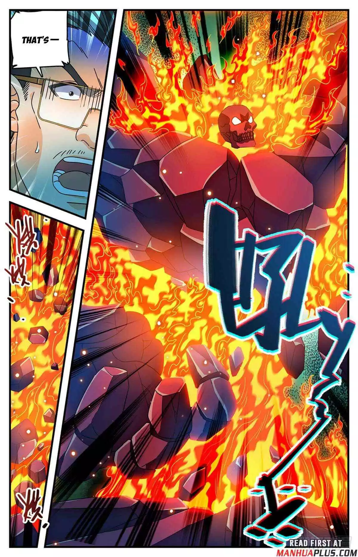 Manga page 3