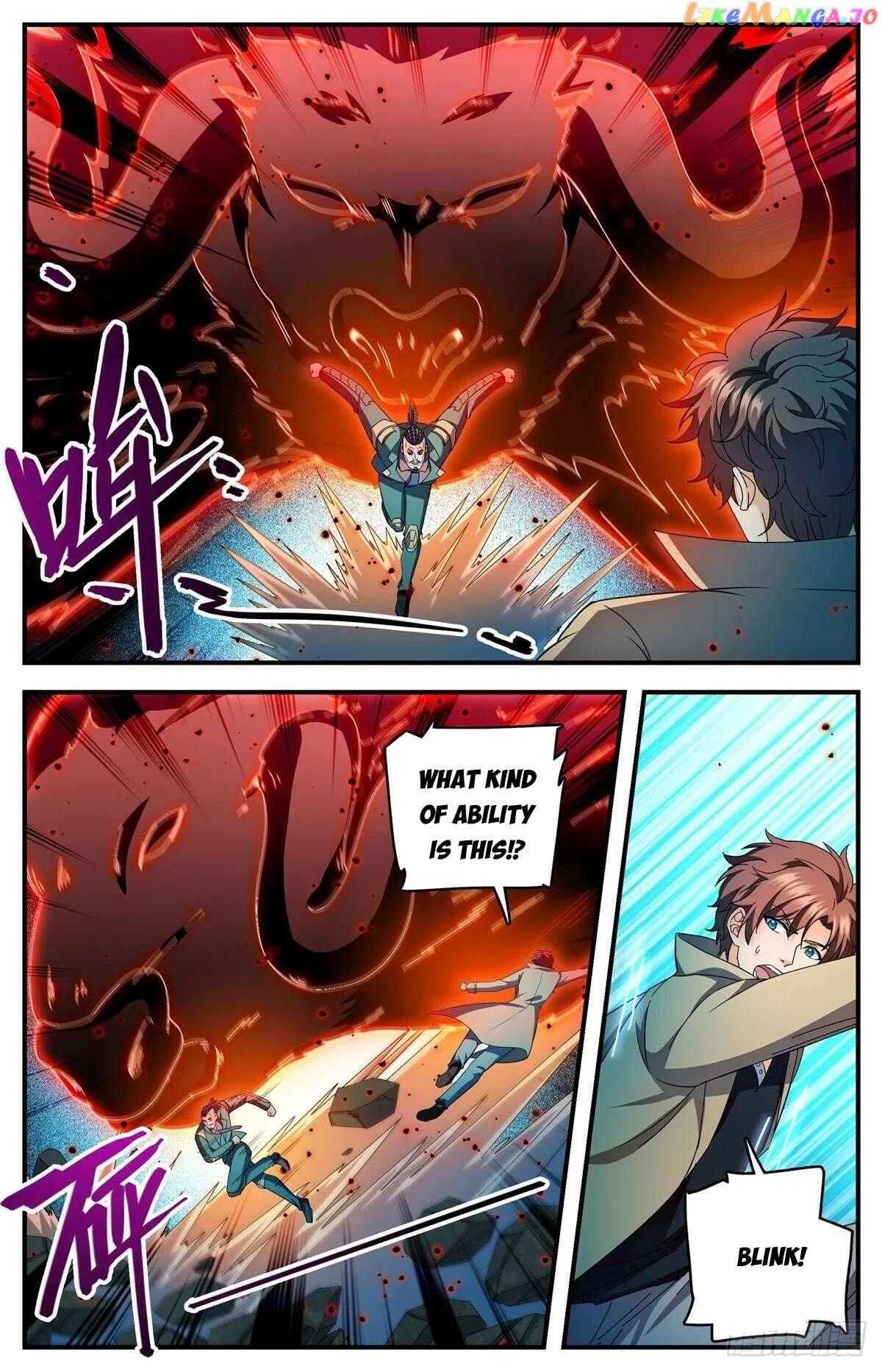 Manga page 2