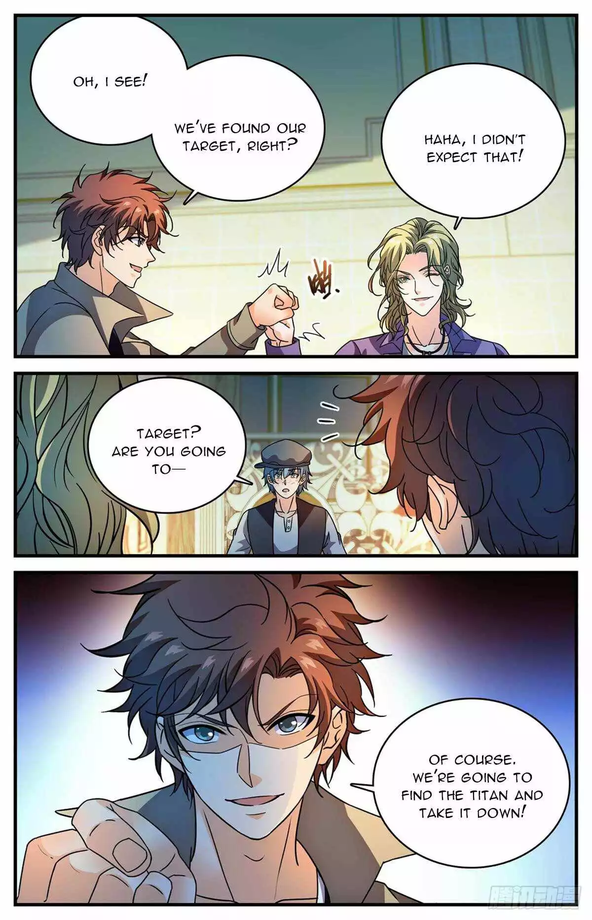 Manga page 2