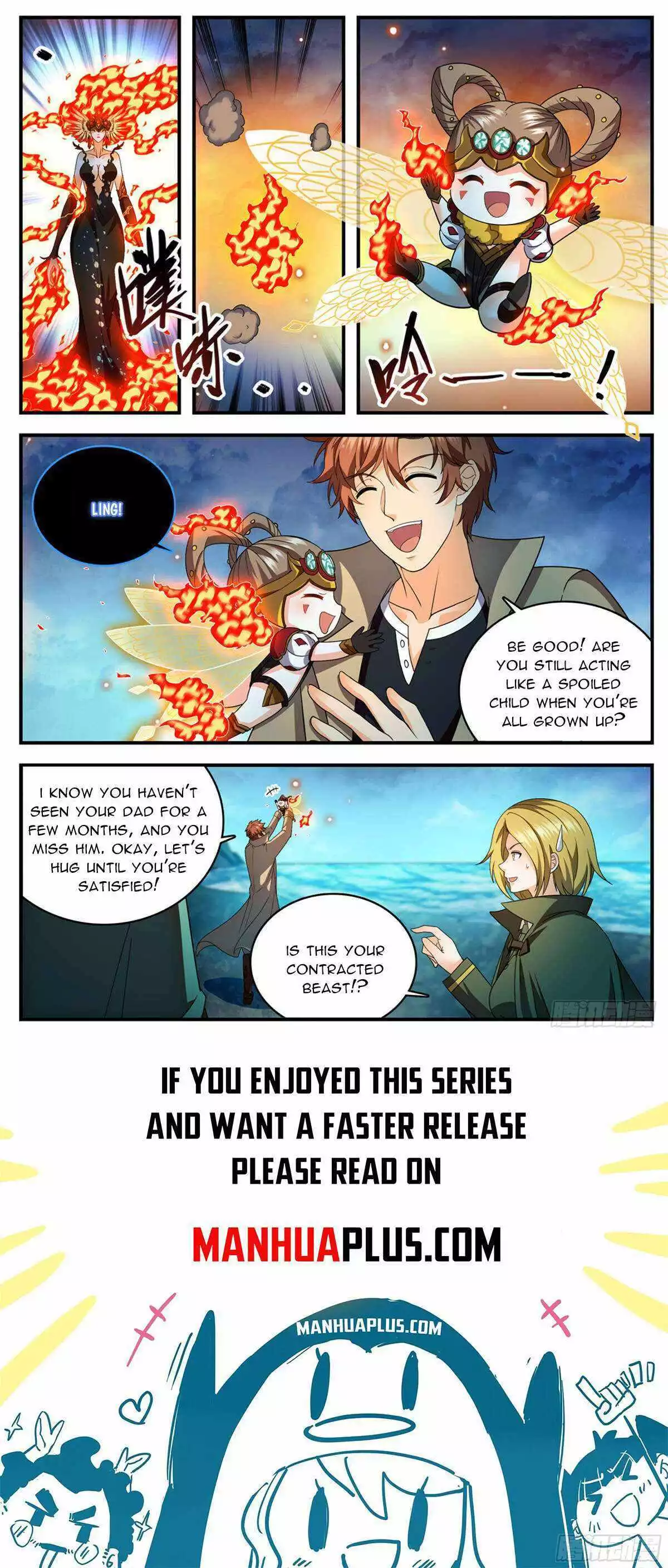 Manga page 12
