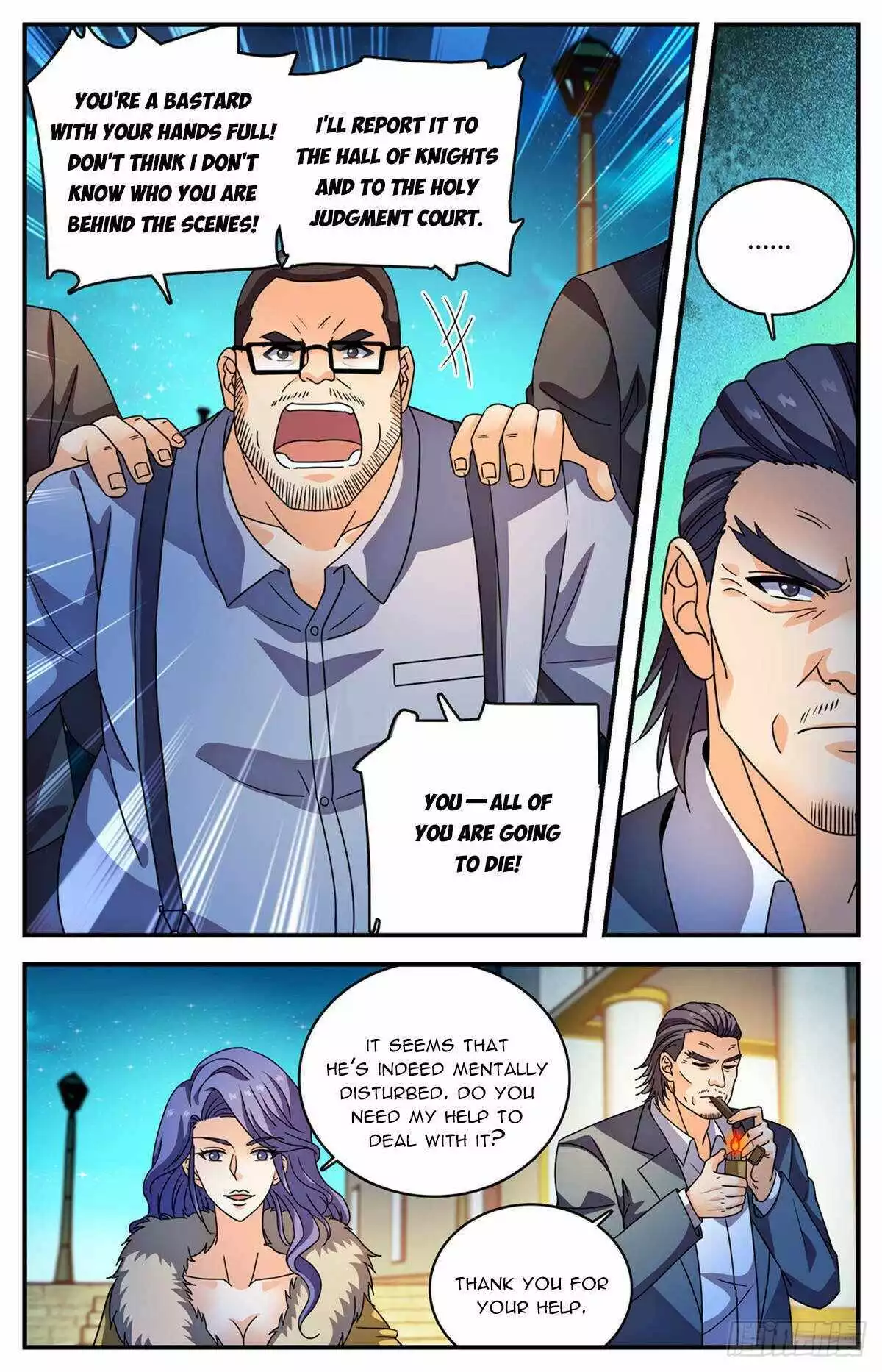 Manga page 6