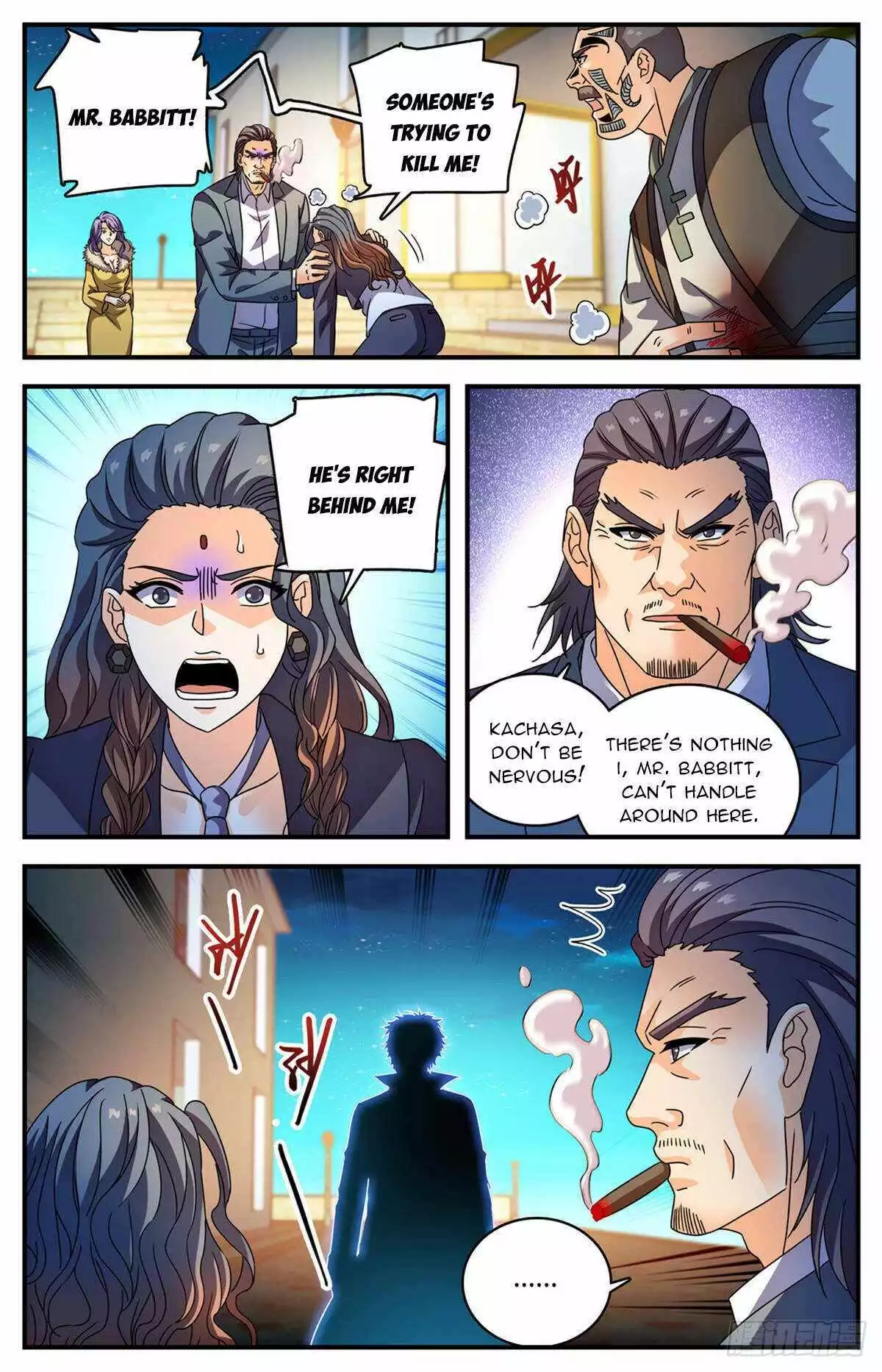 Manga page 8
