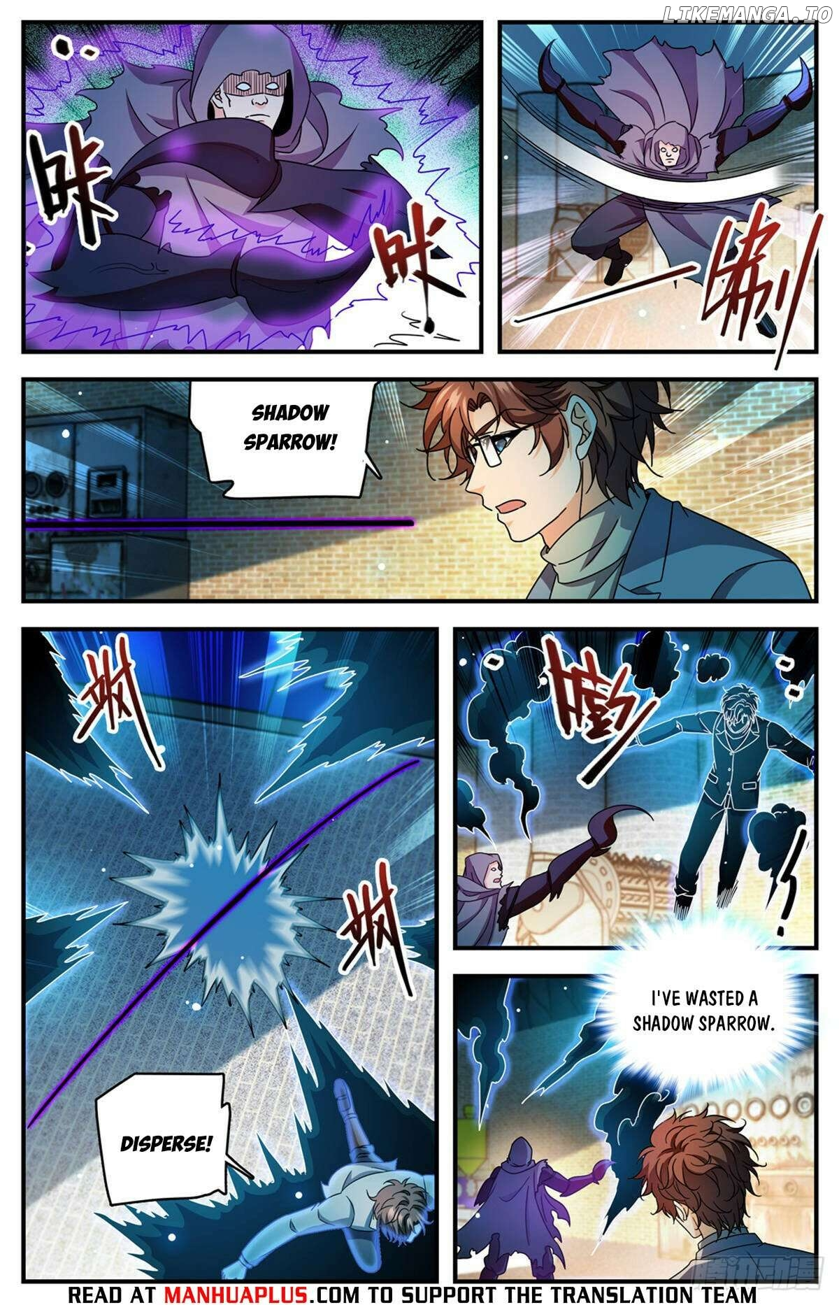 Manga page 4
