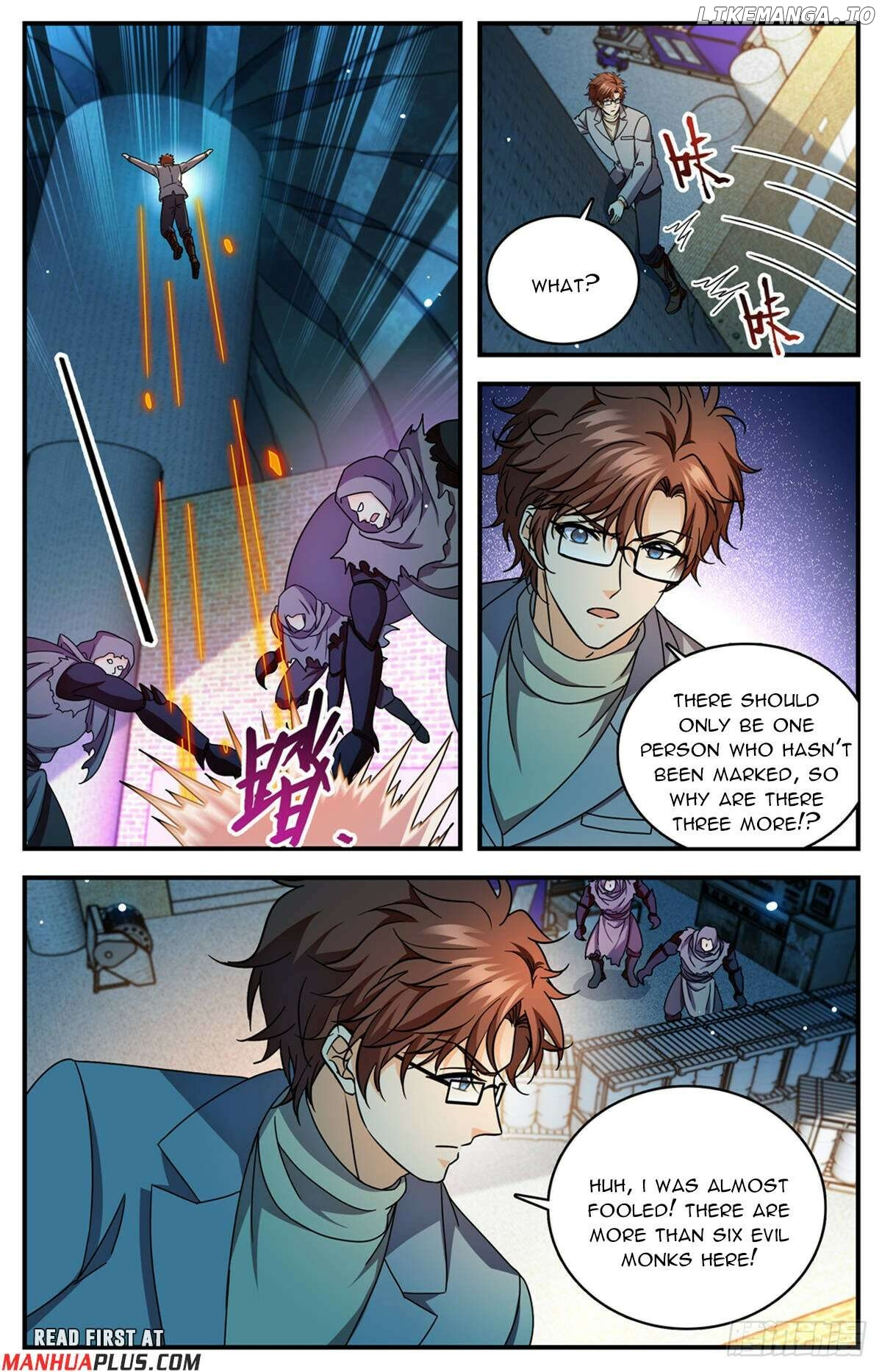 Manga page 7