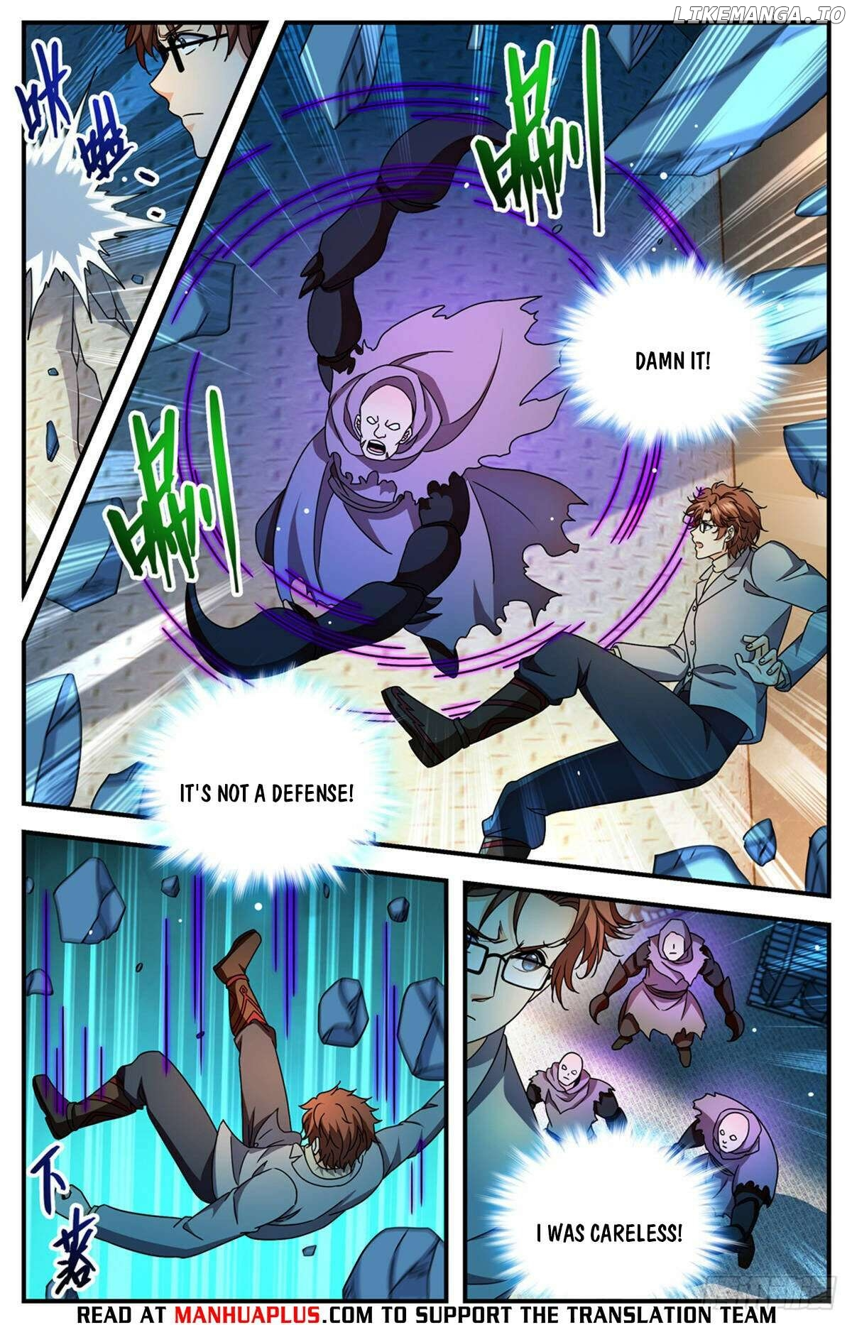 Manga page 8