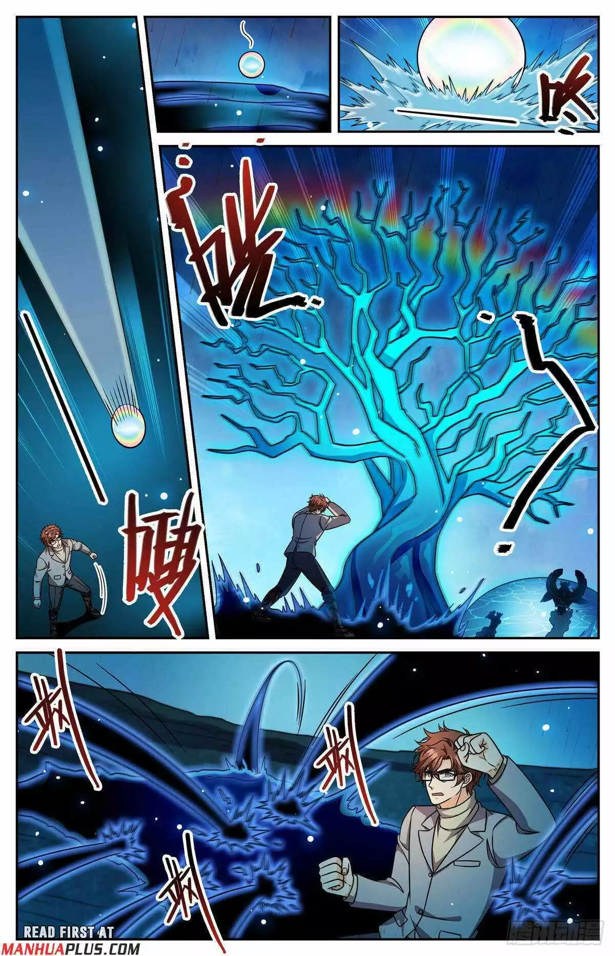Manga page 7