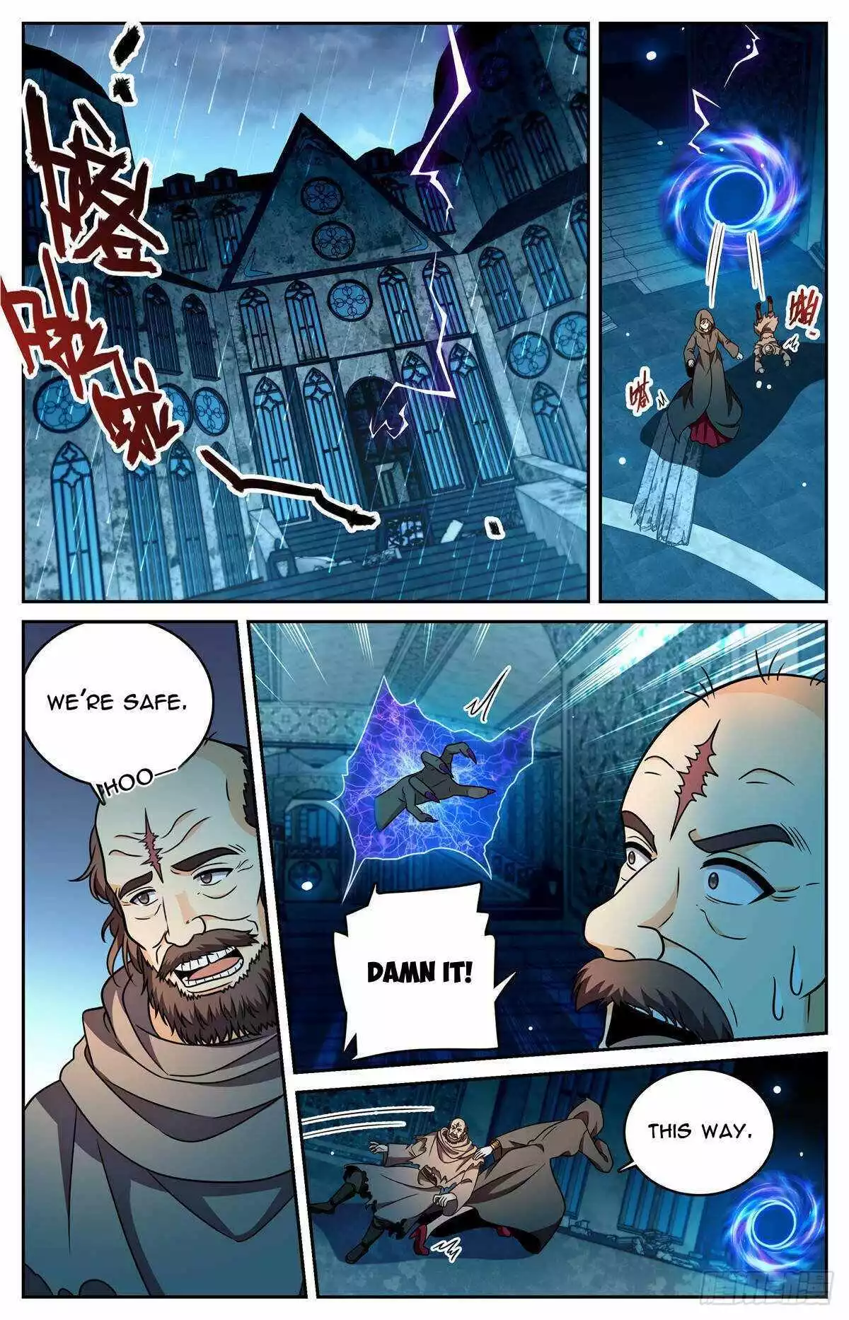Manga page 12
