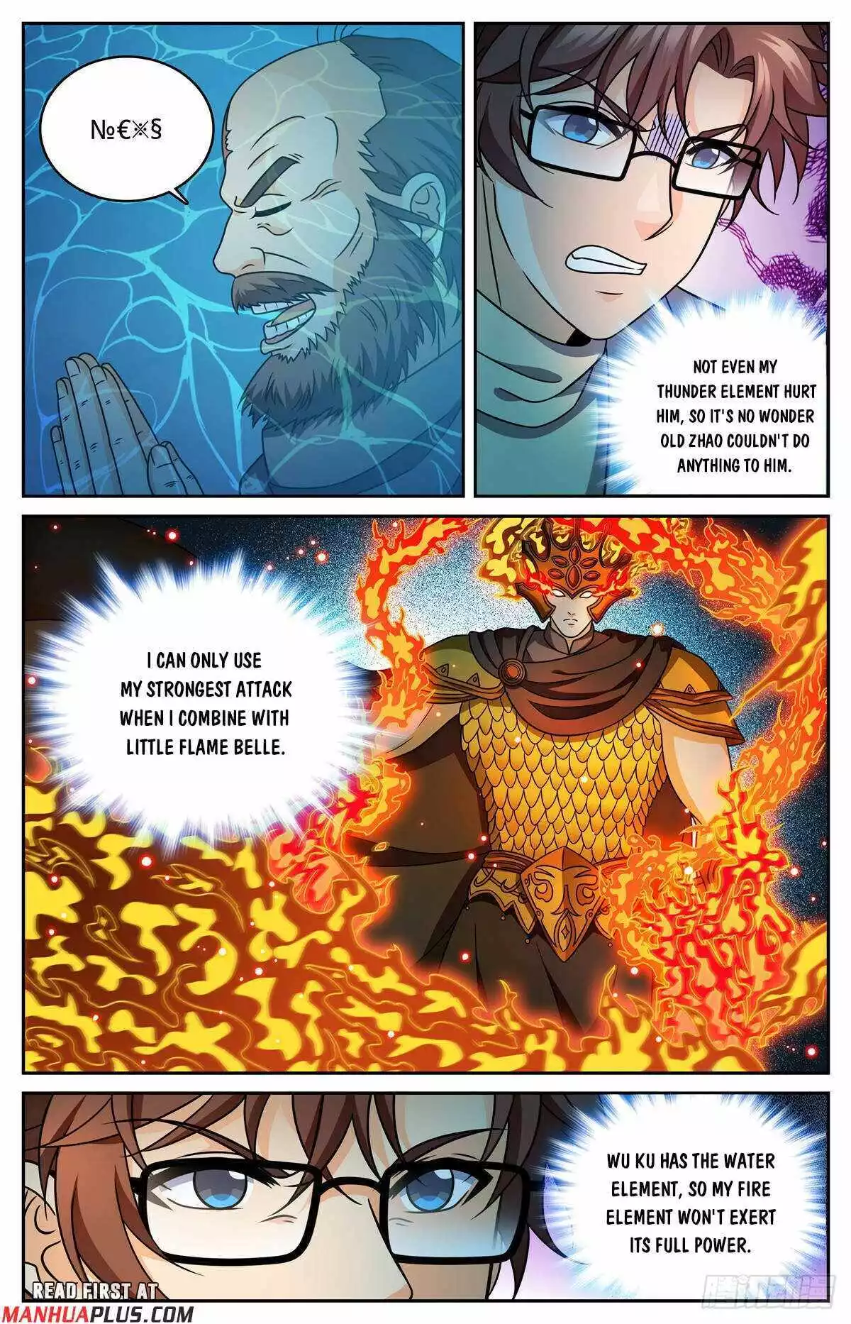 Manga page 3