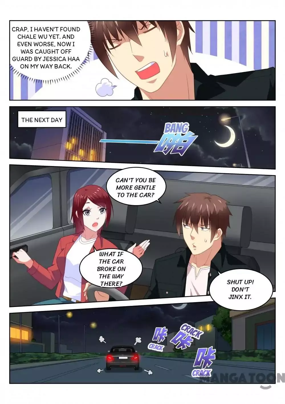 Manga page 3