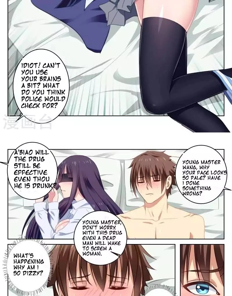 Manga page 5