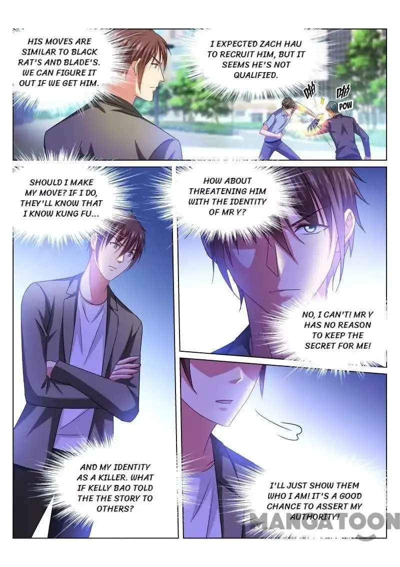 Manga page 2