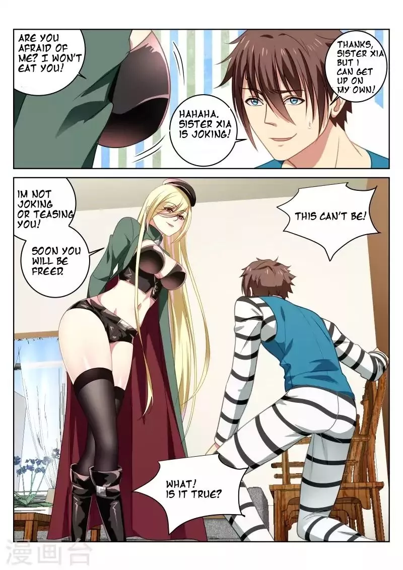 Manga page 3
