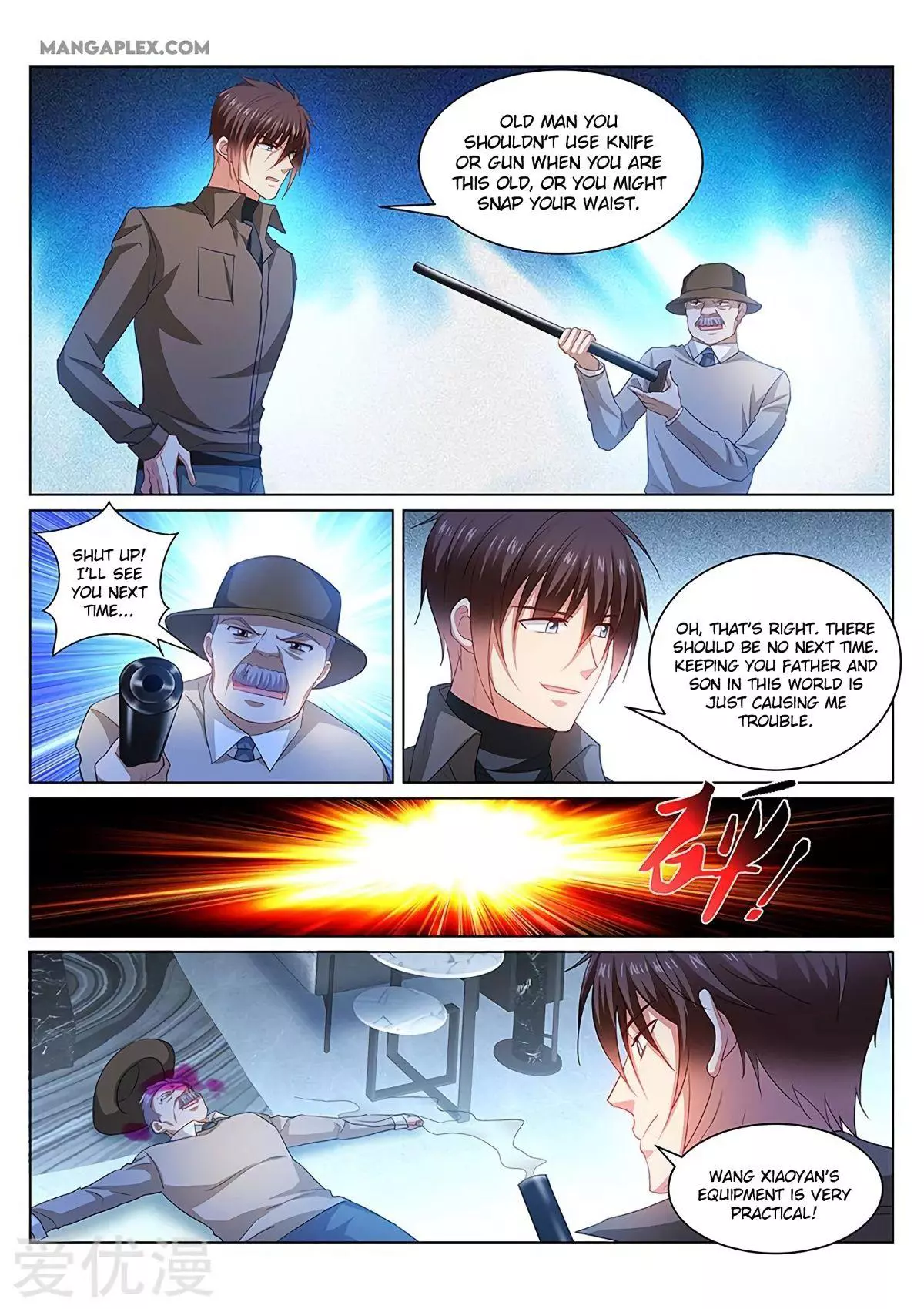 Manga page 2